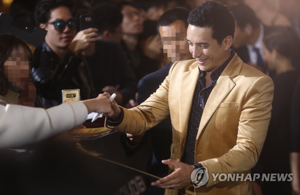 가브리엘 루나, 터미네이터 다운 팬서비스