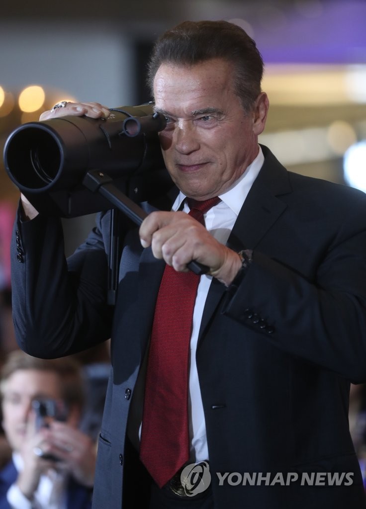 Arnold Schwarzenegger in S. Korea Arnold Schwarzenegger in S. Korea