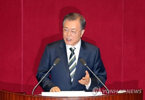 문 대통령, '내년 예산안은'