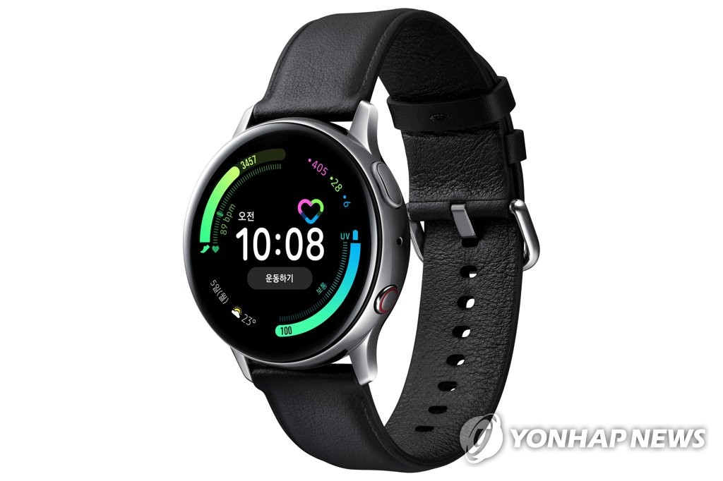 El nuevo reloj inteligente de Samsung El nuevo reloj inteligente de Samsung