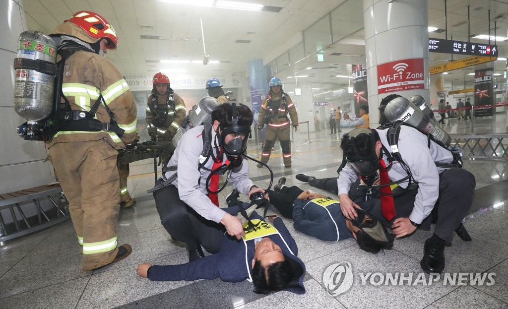 신속한 환자 이송