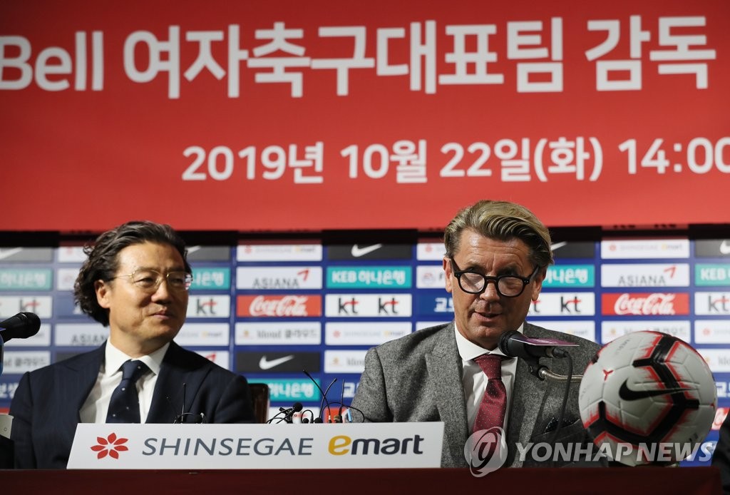 New coach for women's national football team New coach for women's national football team