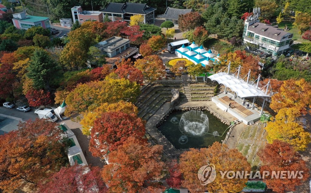 '울긋불긋 물든 가을'
