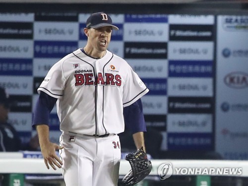 '2019 프로야구에서 가장 빛난 별' 린드블럼 / 이하 연합뉴스