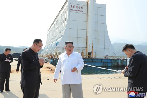 N.K. leader criticizes father's policy to depend on S. Korea for Mount Kumgang resort