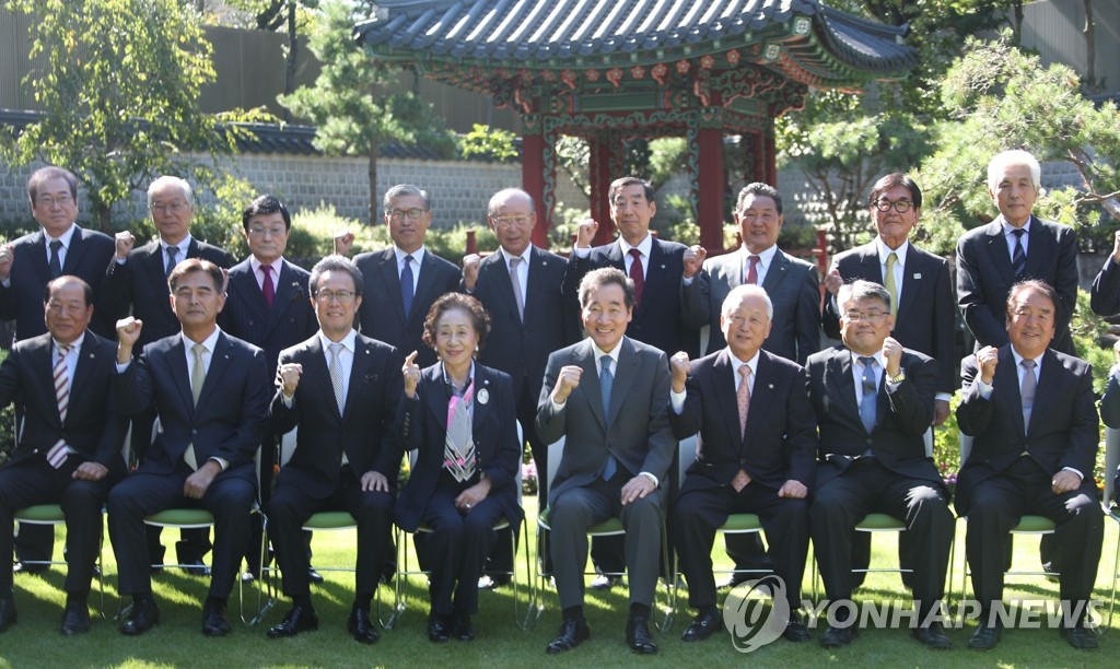 PM meets Korean residents in Japan PM meets Korean residents in Japan