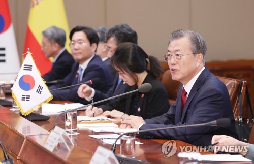 정상회담 발언하는 문 대통령