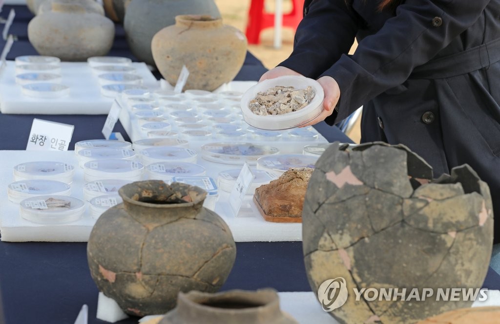 백제왕실에도 화장 문화가... 석촌동고분군서 화장인골 발굴