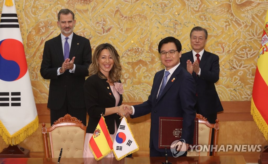Acuerdo de turismo Corea del Sur-España Acuerdo de turismo Corea del Sur-España