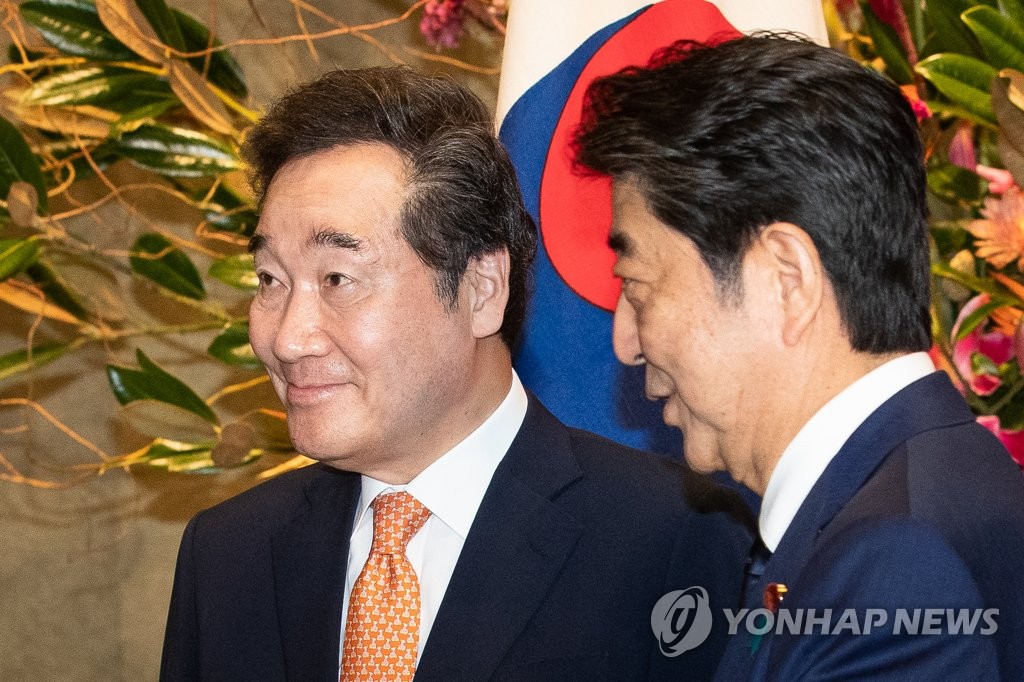한-일 총리, 면담장으로