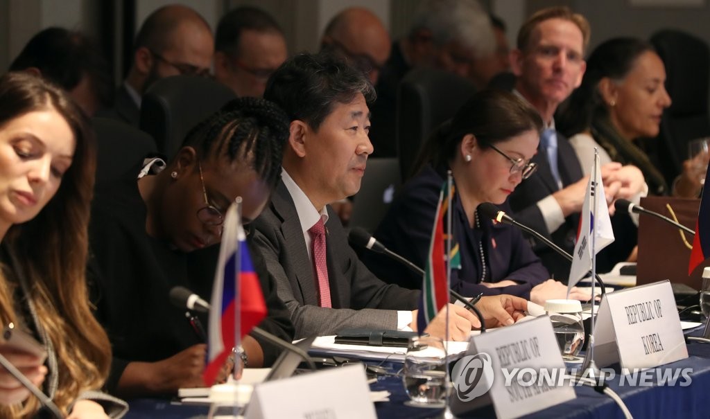 G20 관광장관회의 발언하는 박양우 장관