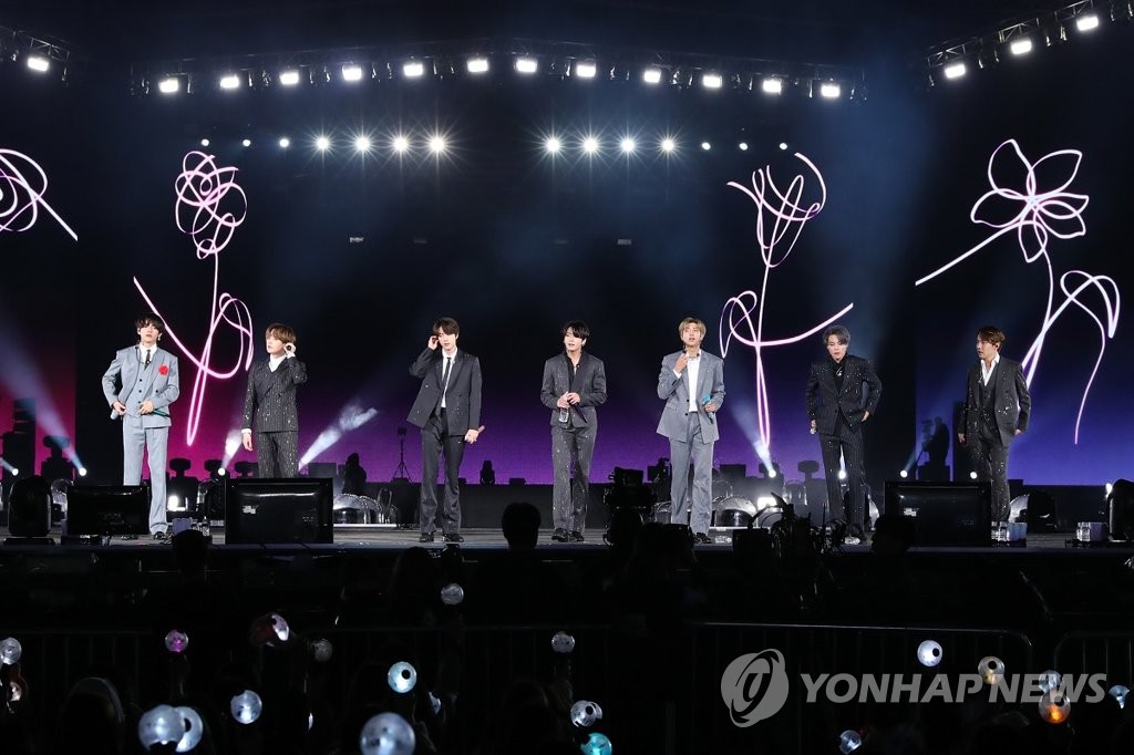 Final of BTS world tour Final of BTS world tour