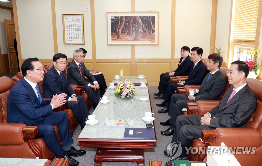 울산시장, 법원행정처장 면담