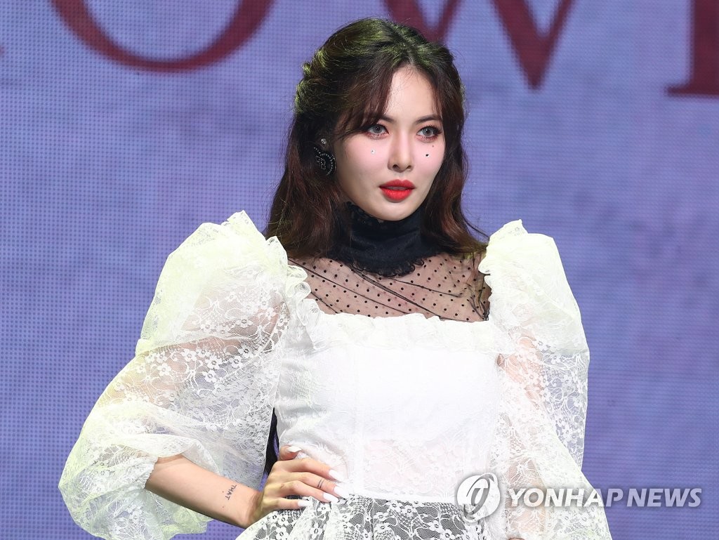 현아, 소속사 옮긴 뒤 첫 신곡 발표