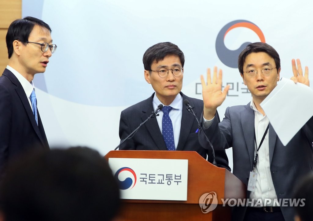 강남4구 22개동 등 서울27개동 분양가상한제 지정