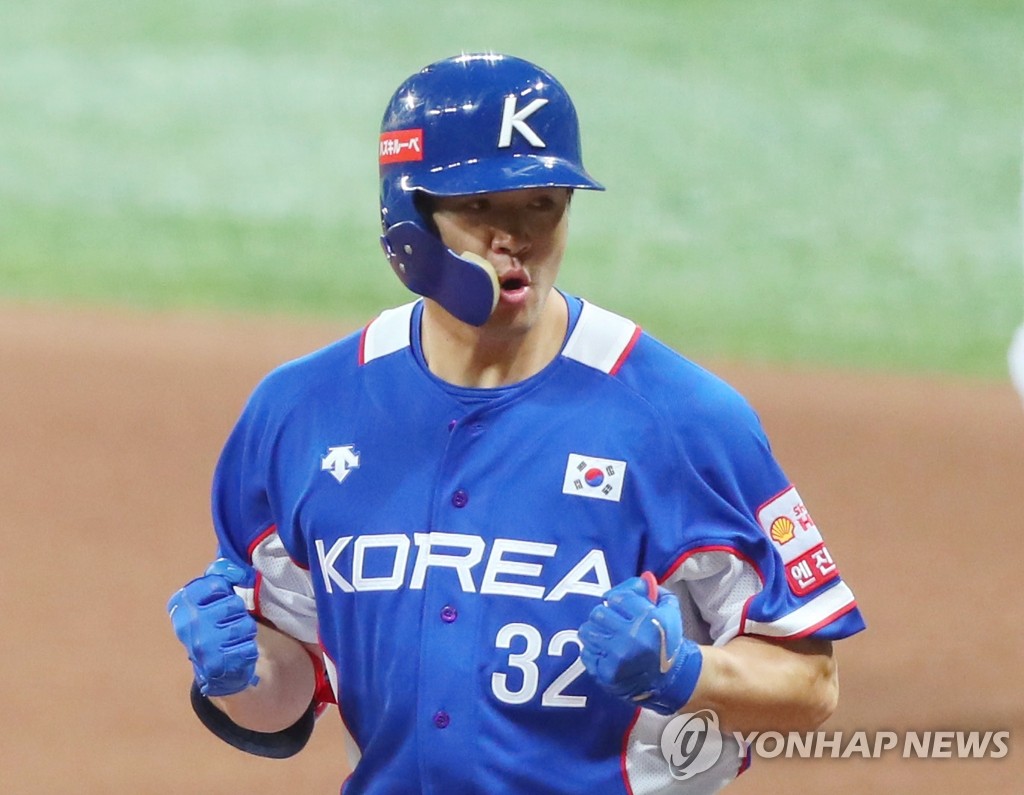 In this file photo from Nov. 7, 2019, Kim Jae-hwan of South Korea celebrates his two-run single against Canada in the top of the sixth inning of the teams' Group C game of the World Baseball Softball Confederation Premier12 at Gocheok Sky Dome in Seoul. (Yonhap)