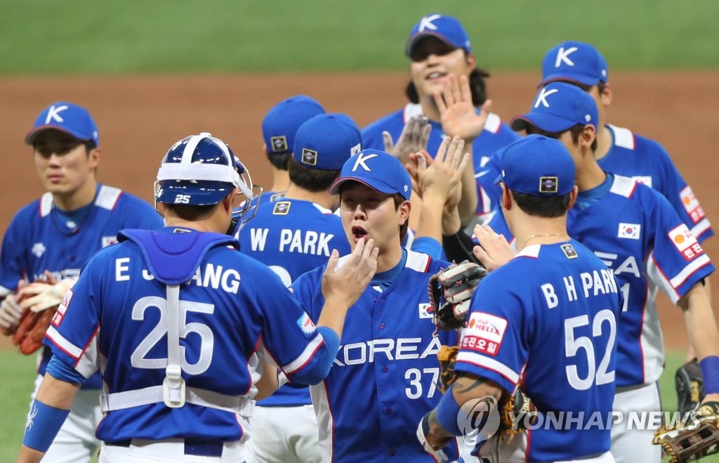 韓国 プレミア12で2連勝 韓国 プレミア12で2連勝