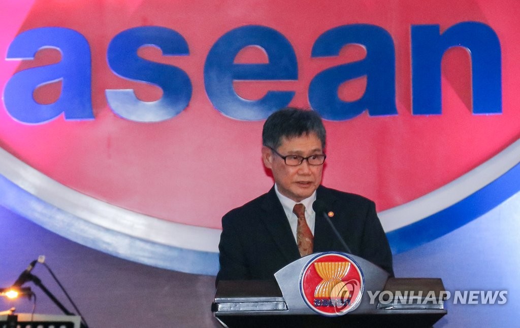 Celebración del 30º aniversario de la alianza Corea del Sur-ASEAN Celebración del 30º aniversario de la alianza Corea del Sur-ASEAN