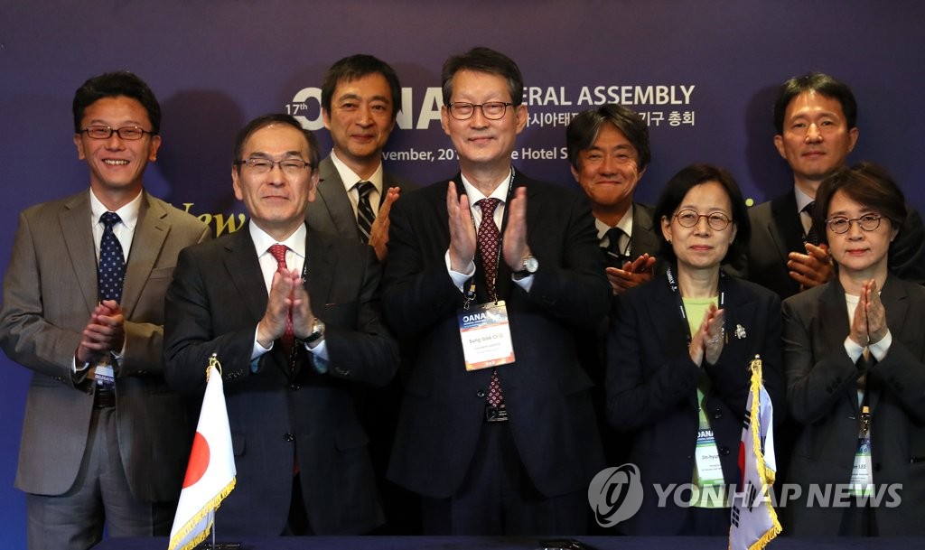 상호협력 활동 확대하는 연합뉴스-교도통신