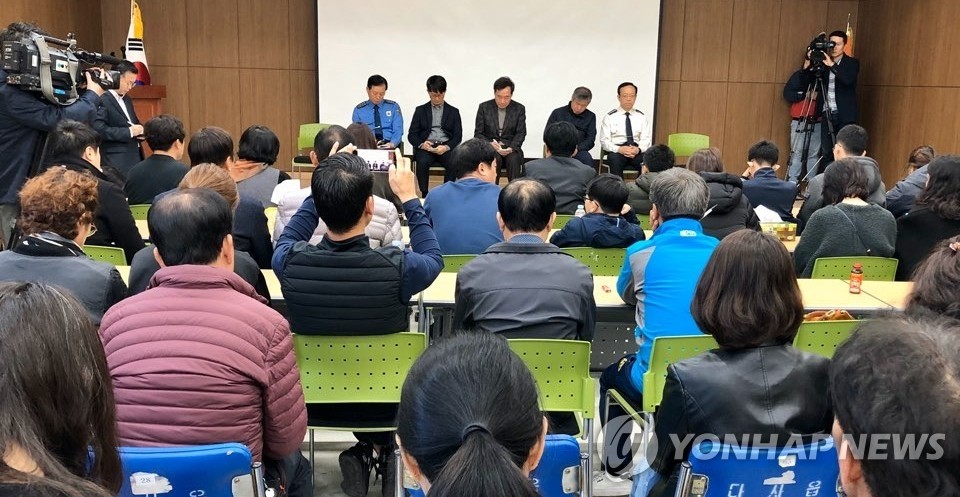 실종자 가족들 만난 이 총리