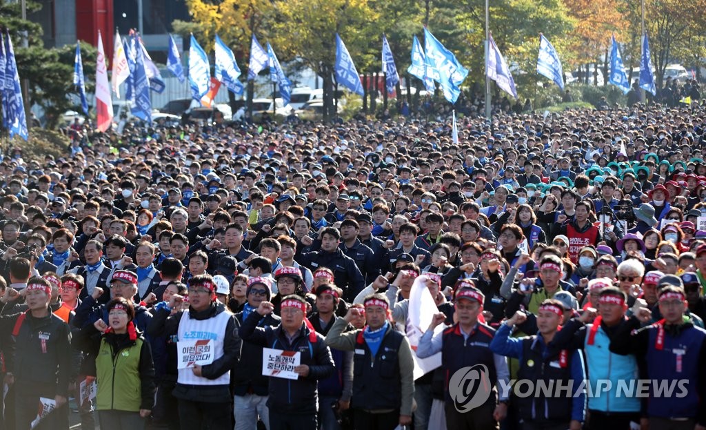 거리로 나온 노동자들의 외침