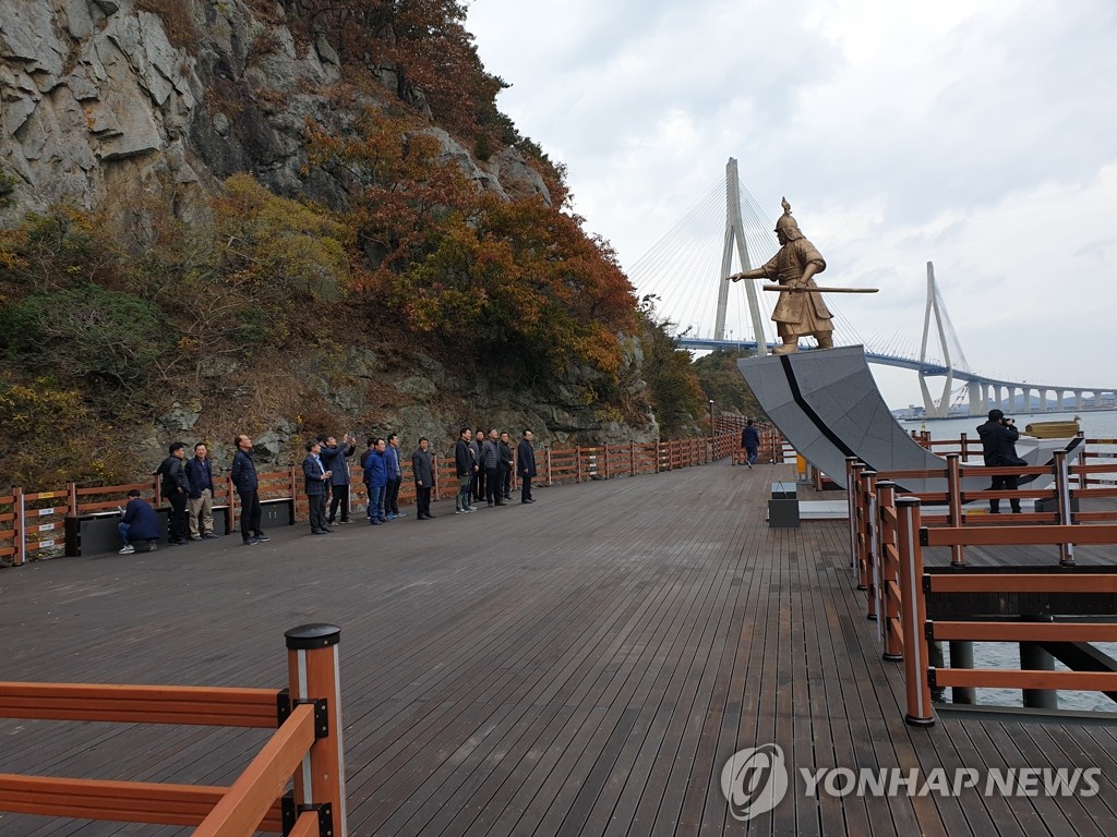목포 고하도 해안데크