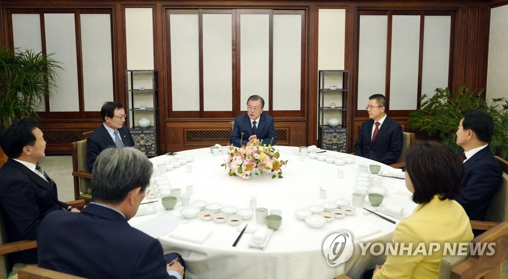 President Moon meets political party leaders President Moon meets political party leaders