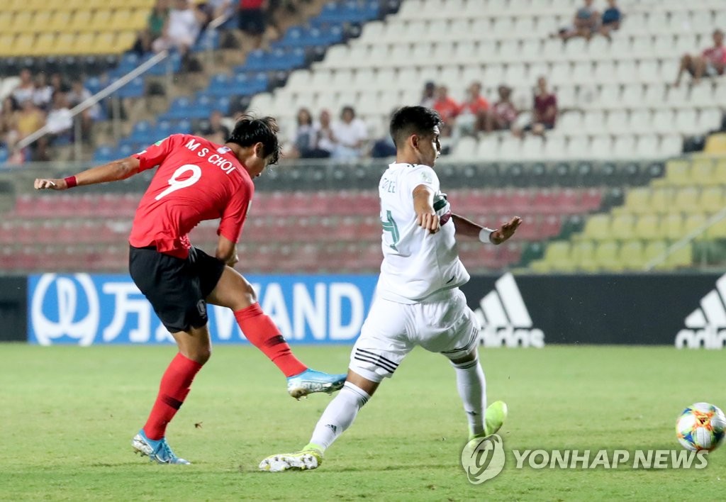 S. Korea vs Mexico at FIFA U-17 World Cup S. Korea vs Mexico at FIFA U-17 World Cup