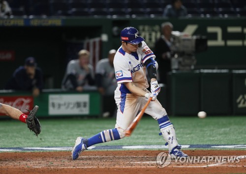 Kim Ha-sung, 1 RBI and 2 couples
