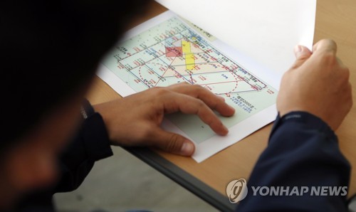 '지금 어디에'…독도 헬기추락 13일째