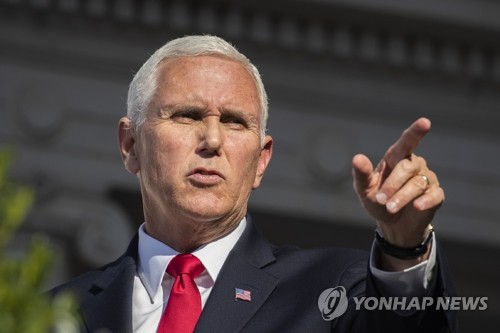 마이크 펜스 미국 부통령