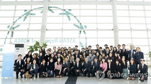 문 대통령과 한ㆍ아세안 준비기획단