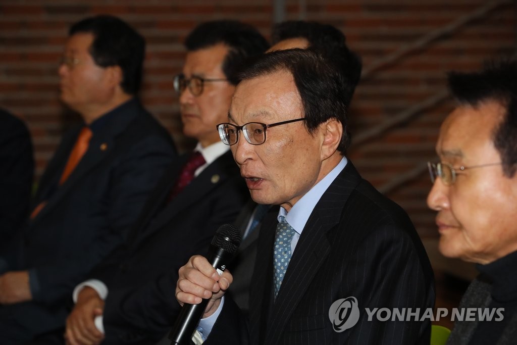 반도체 산업 현장 찾은 이해찬 민주당 대표
