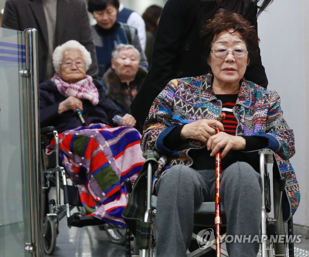 일본 정부 상대 '위안부 손해배상' 소송 3년 만에 첫 재판