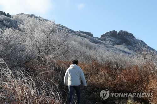 가을에서 겨울로