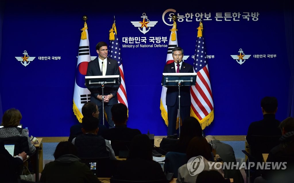 공동 기자회견 하는 정경두-마크 에스퍼