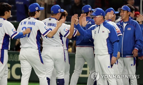 멕시코전 승리한 한국대표팀