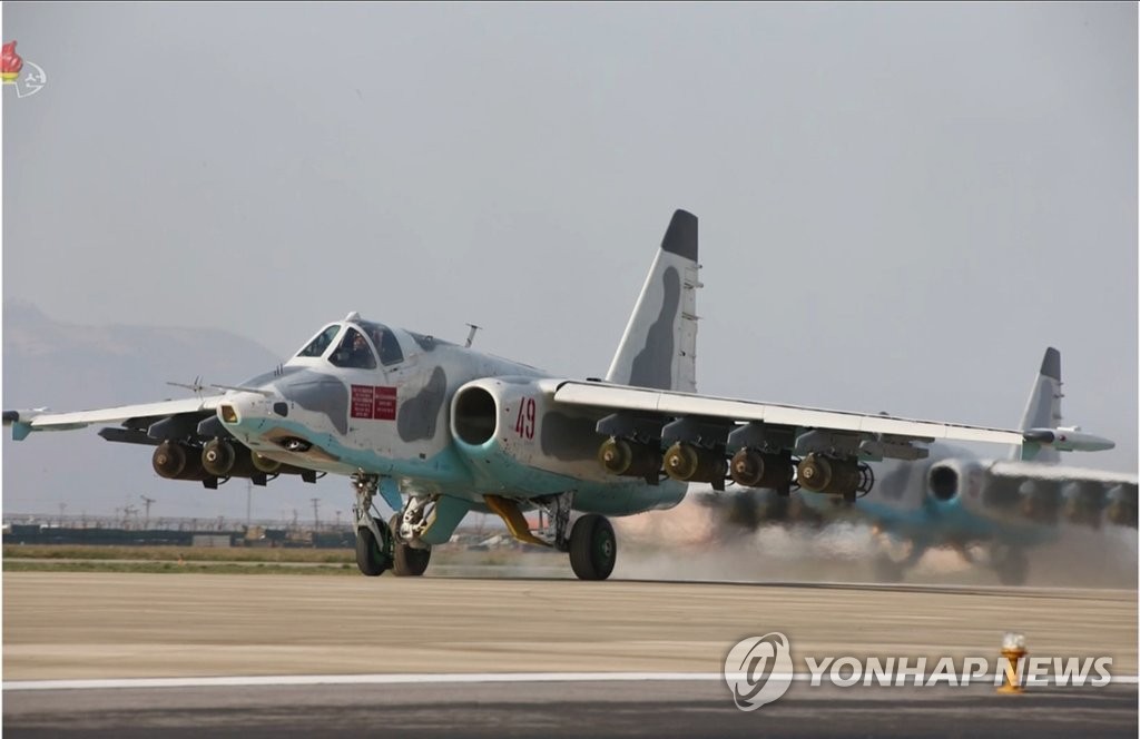 북한 전투비행술경기대회에 등장한 SU-25