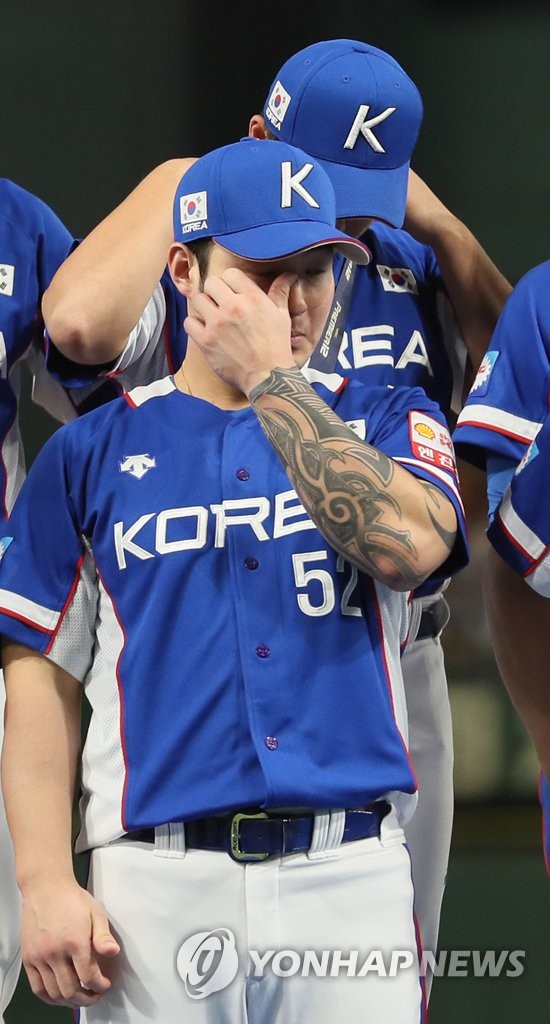 야구대표팀 박병호