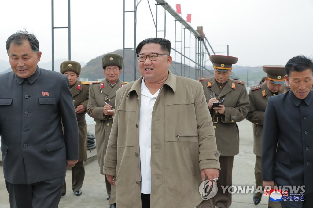 북한 김정은, 수산사업소·통천물고기가공사업소 시찰