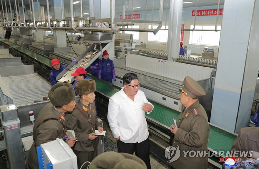 북한 김정은, 이번엔 수산사업소 시찰…주민 먹거리 챙기기