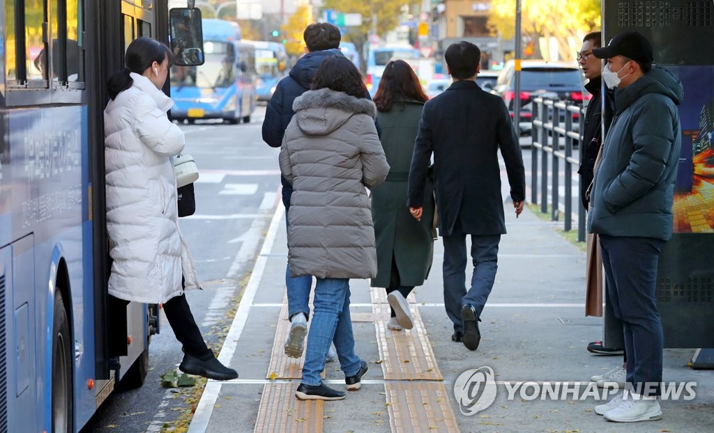체감기온 뚝