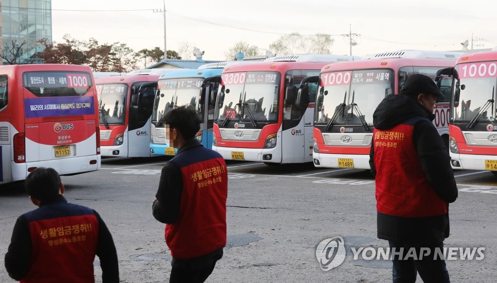 'M7129·1000·3300번' 등 고양 버스 270여대 파업