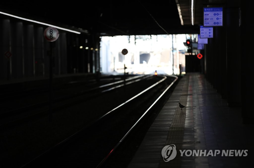 철도노조 내일 총파업할 듯