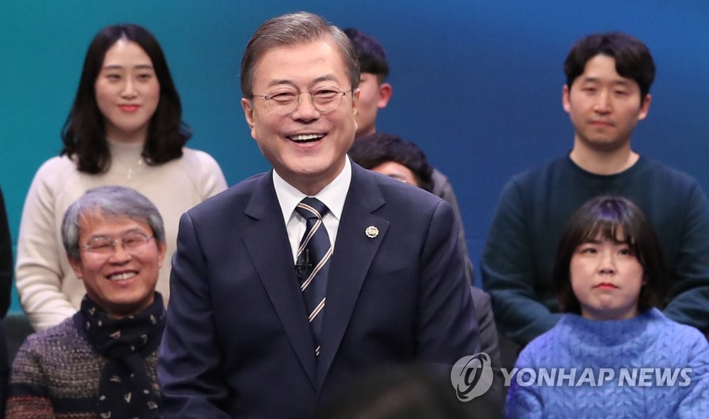Sourire du président Sourire du président