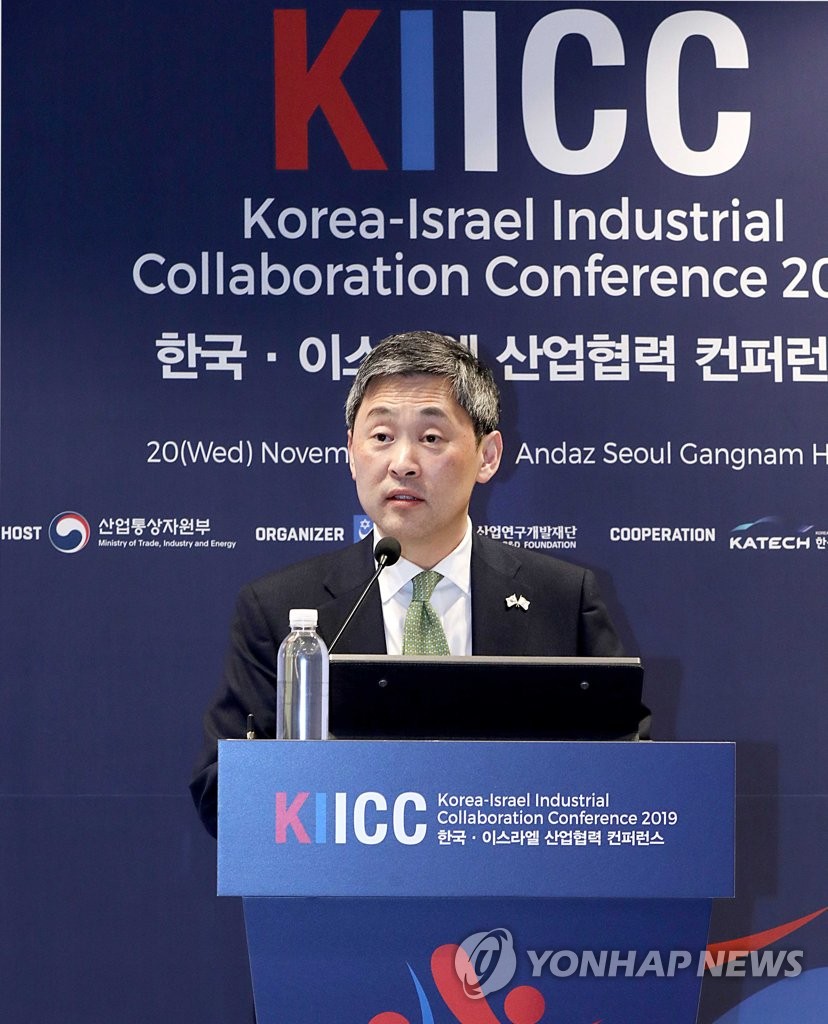 Korea-Israel industrial collaboration Korea-Israel industrial collaboration