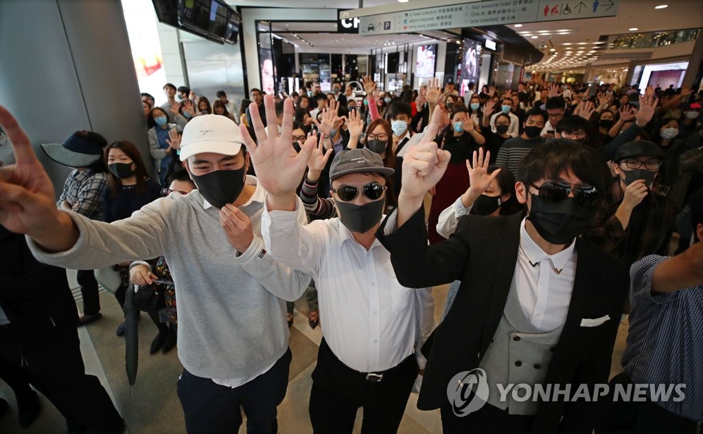 쫙 편 다섯 손가락의 의미는