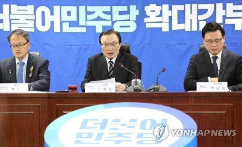 발언하는 민주당 이해찬 대표