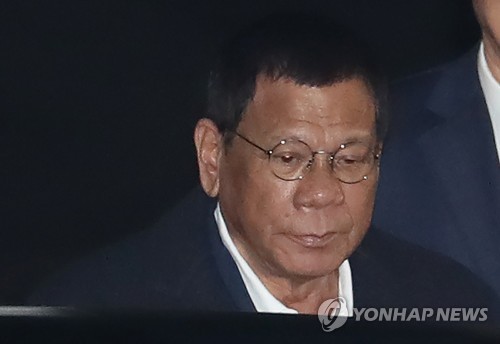 두테르테 필리핀 대통령