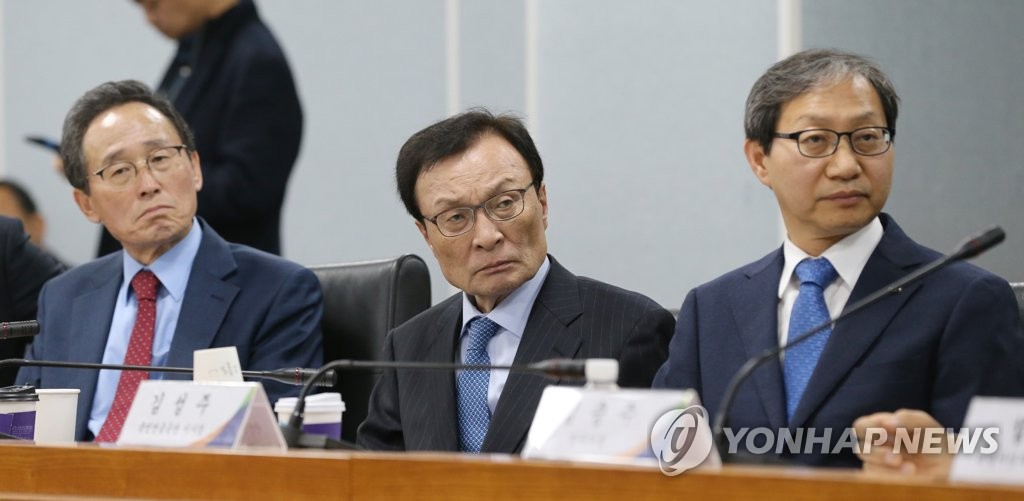 국민연금공단 찾은 이해찬 대표